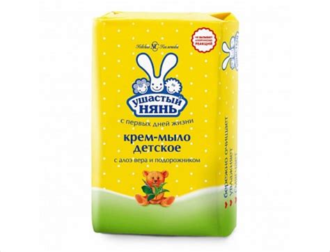 Детское мыло «Ушастый нянь»: производитель, состав, советы по выбору