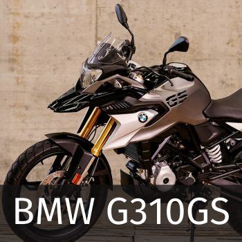 BMW G310GS Accessories - Dug Dug Motorcycles