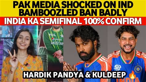 Pak Media SHOCKED On India BAMBOOZLED Bangladesh India K Semifinal