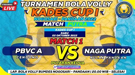 PBVC VS NAGA PUTRA TURNAMEN BOLA VOLLY KADES CUP I NOGOSARI