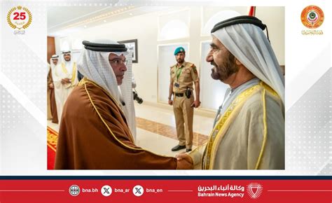 Hrh The Crown Prince And Prime Minister Receives Hh Sheikh Mohammed Bin