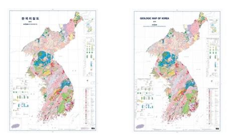 한반도 땅의 백과사전 한국지질도 24년 만에 개정