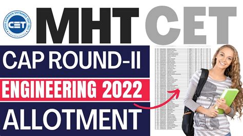 Mht Cet Cap Round 2 Allotment Mht Cet Provisional Allotment 2022