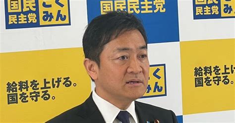 「自民党案には乗らないほうがいい」「同じ穴のむじな」政治資金規正法について、国民・玉木氏が公明代表に忠告と明かす News