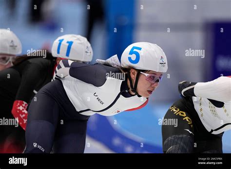 Park Ji Woo Of South Korea Competes During The Womens Speedskating