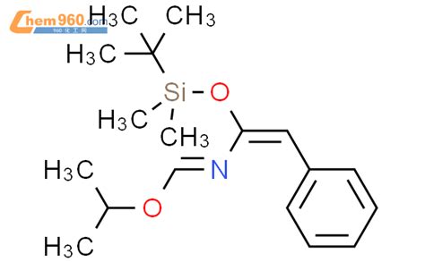 Methanimidic Acid N Dimethylethyl Dimethylsilyl