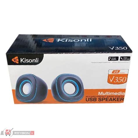 Kisonli V350 USB Multimedia Speaker Reybion