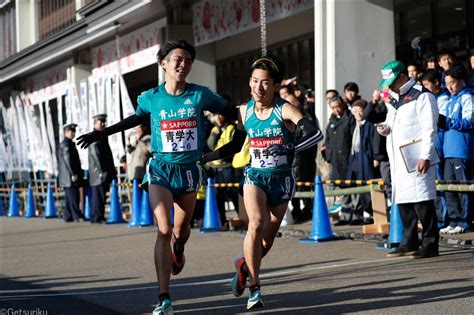 【写真で振り返る】第96回箱根駅伝（2020年） 月陸online｜月刊陸上競技