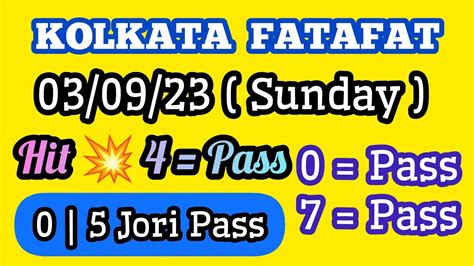 03 09 2023 KOLKATA FATAFAT TIPS TODAY TODAY KOLKATA FATAFAT TIPS