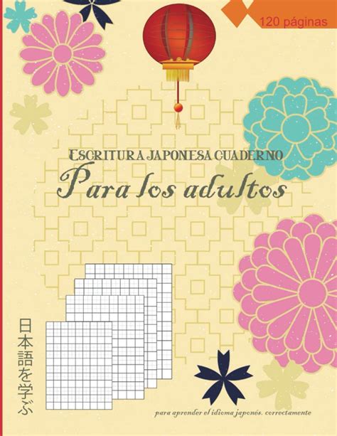 Buy Escritura Japonesa Cuaderno Para Los Adultos Cuaderno De Pr Ctica