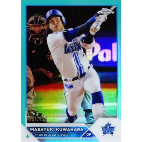 【桑原将志横浜denaベイスターズ】2023 Topps Chrome Npbベースボールカード Baseaquaパラレル 199枚