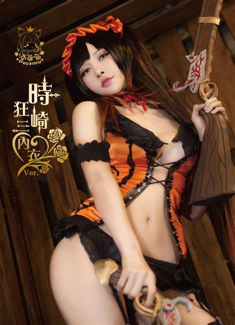 Anime Ero Cosplay Tokisaki Kurumi Kurumi Tokisaki Anime Cosplay