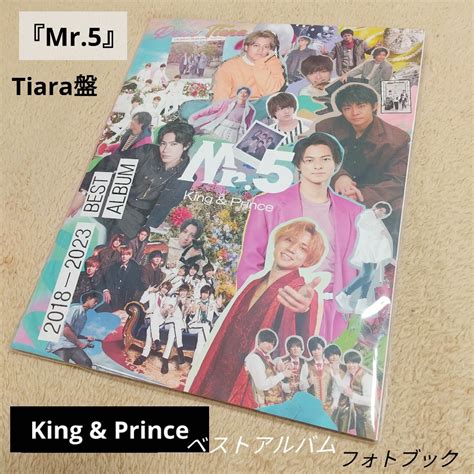 Yahooオークション Dear Tiara盤 ティアラ盤 King And Prince ベスト