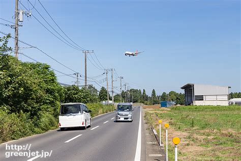 成田で飛行機～直線の先にb787現る Mgt Greenjet 飛行機撮影記