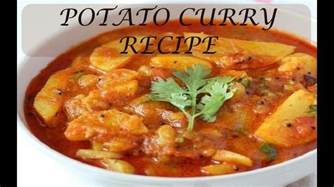 Potato Curry Recipe Aloo Ki Tarkari Desi Recipe Curry Recipes