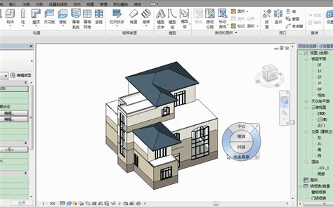 【revit零基础】小别墅bim三维建模 Bilibilib站无水印视频解析——6li6在线工具箱