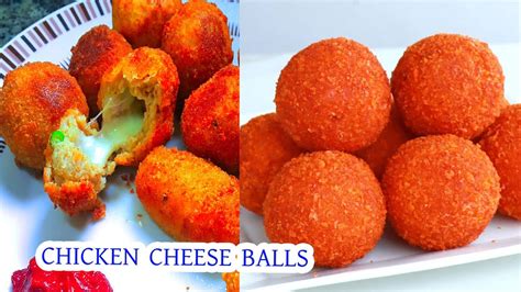 ইফতারে মুচমুচে চিকেন চিজ বল রেসিপি Chicken Cheese Balls Alur Chicken