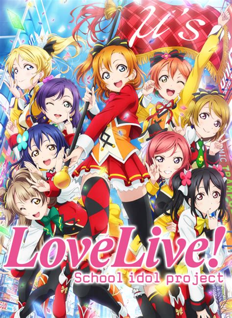 Lovelive学园偶像电影 Llwiki，专业的lovelive系列中文资料站