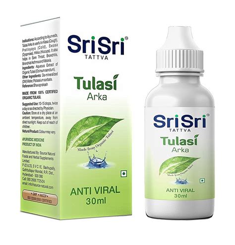 Капли Туласи Арка (Tulasi Arka) Sri Sri, 30 мл - купить в Москве с ...