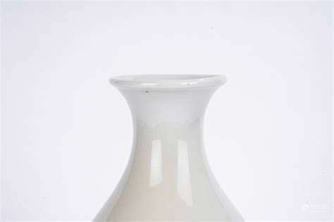 Bidlive Chinese White Glazed Yuhuchun Vase