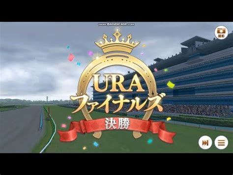 Ura Umamusume Pretty Derby Hd P Youtube