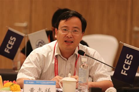 2023年ccf未来计算机教育峰会（fces）校长座谈会召开 新闻网