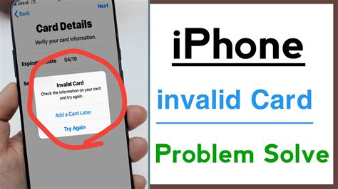 How To Fix Invalid Card Check The Information On Your Card In Iphone