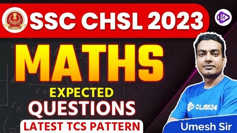 Ssc Chsl Ssc Chsl Maths Expected Question Ssc Chsl Maths Most