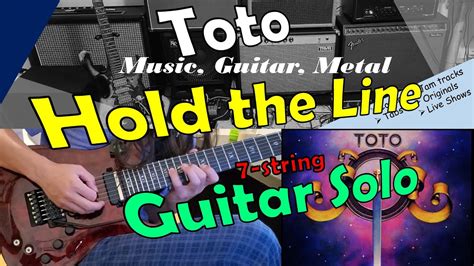 Hold The Line Toto Guitar Solo Guitar Guitarsolo Toto Cover Youtube