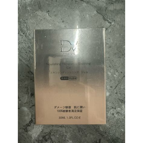 10 蝦幣 含稅 Dv Tokyo Dv 麗彤生醫 笛絲薇夢 冰原活萃機能凝膠 升級版 30ml 蝦皮購物