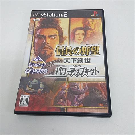 Yahooオークション Ps2 ソフト 信長の野望 天下創世 With パワーア