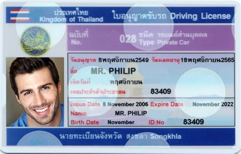 How To Get A Driving License In Thailand Thailand Retirement Plans