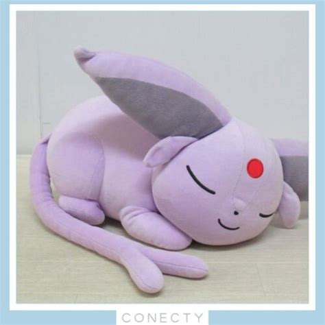 Pokemon Center Original Plush Doll Sleeping Espeon 215 55cm Usa