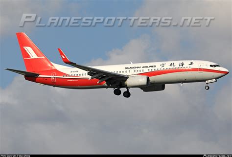 B 6108 Shanghai Airlines Boeing 737 89P WL Photo By Qiao Zheng ID