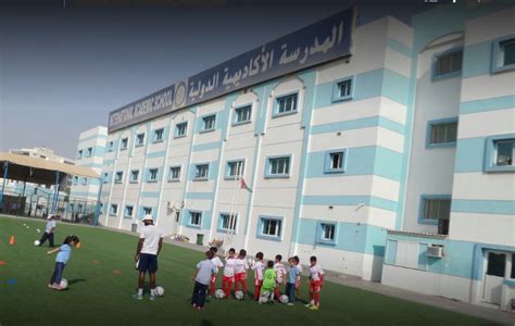 International Academic School in Dubai, UAE - Your Dubai Guide