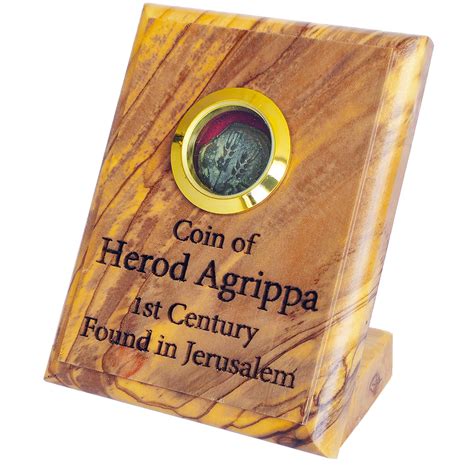 Biblical King Herod Agrippa I Coin - Mounted in Olive Wood Display