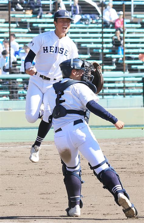 【高校野球】藤枝明誠が県岐阜商撃破で4年ぶり4強初のセンバツ「当確」に王手 スポーツ報知