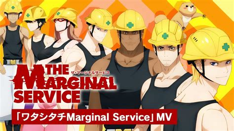 Tv The Marginal Service Marginal Servicemusic