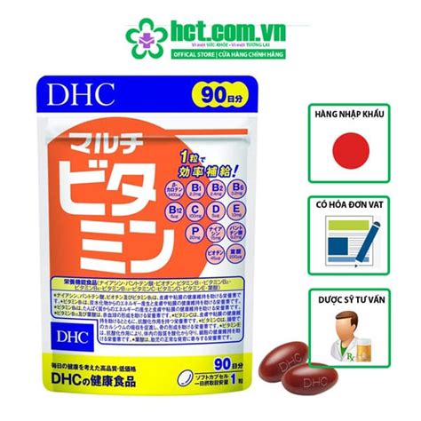 Viên uống Vitamin tổng hợp DHC Multi Vitamin hct vn