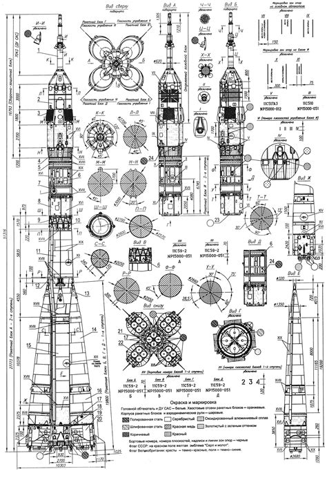 Soyuz Rocket Blueprint 3000x4000 3000×4400 Infographics Data