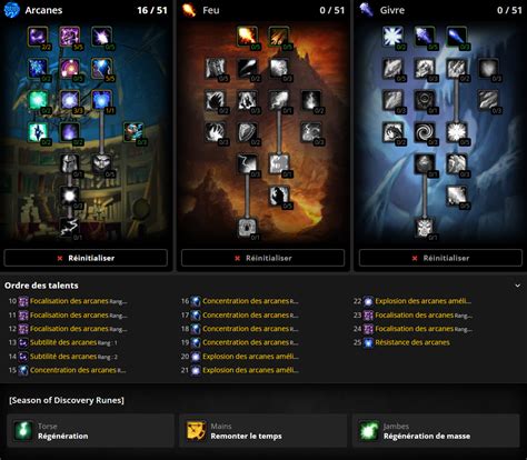 Meilleurs Talents And Runes Mage Heal Givre Arcane Et Feu Season Of