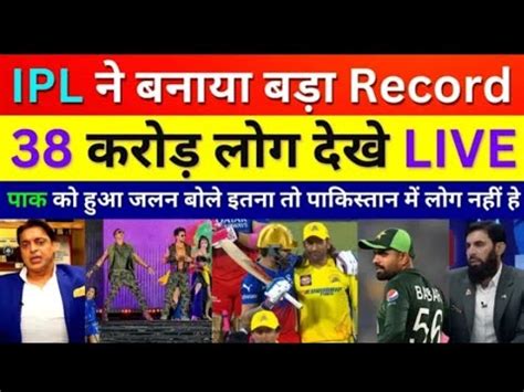 Shoaib Akhtar Shocked 38 Crore People Watch CSK Vs RCB Live Pak Media