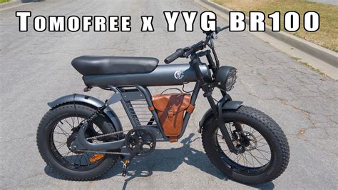 Tomofree X Yyg Br Moped Style E Bike Youtube