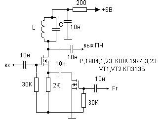 RF mixer circuit schematic | Circuit, Communication, Radio