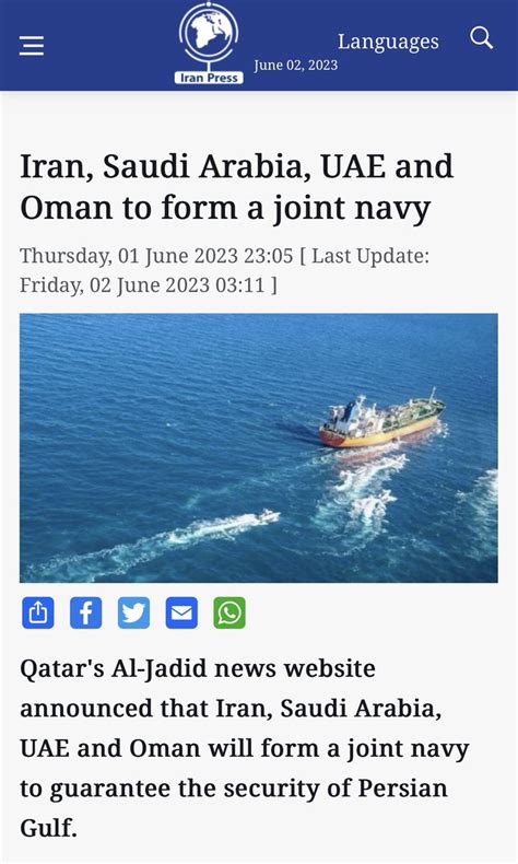 Daiww On Twitter Iran Saudi Abrabia Uae And Oman To Form A Joint