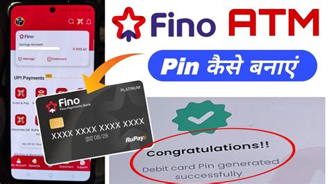 Fino Atm Pin Generate Fino Atm Pin Fino Atm Pin Generate Mobile Se