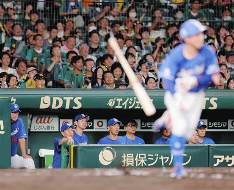 中日、オールスター休み挟んで3連敗、今季ワーストの借金「9」 今季甲子園で6戦5敗1分けの”鬼門”に