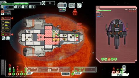 Subset Games Ftl Faster Than Light