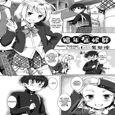 Hentai Directory Categorized As Yaoi Sorted By Most Popular Page 2 Free On Hentai2Read