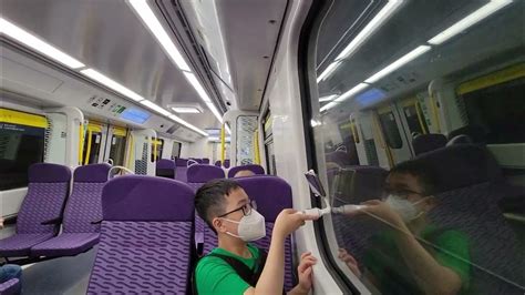 Hong Kong Mtr 港鐵東鐵綫韓國製現代列車 東鐵綫往上水頭等車廂 過海段行車片段 Youtube